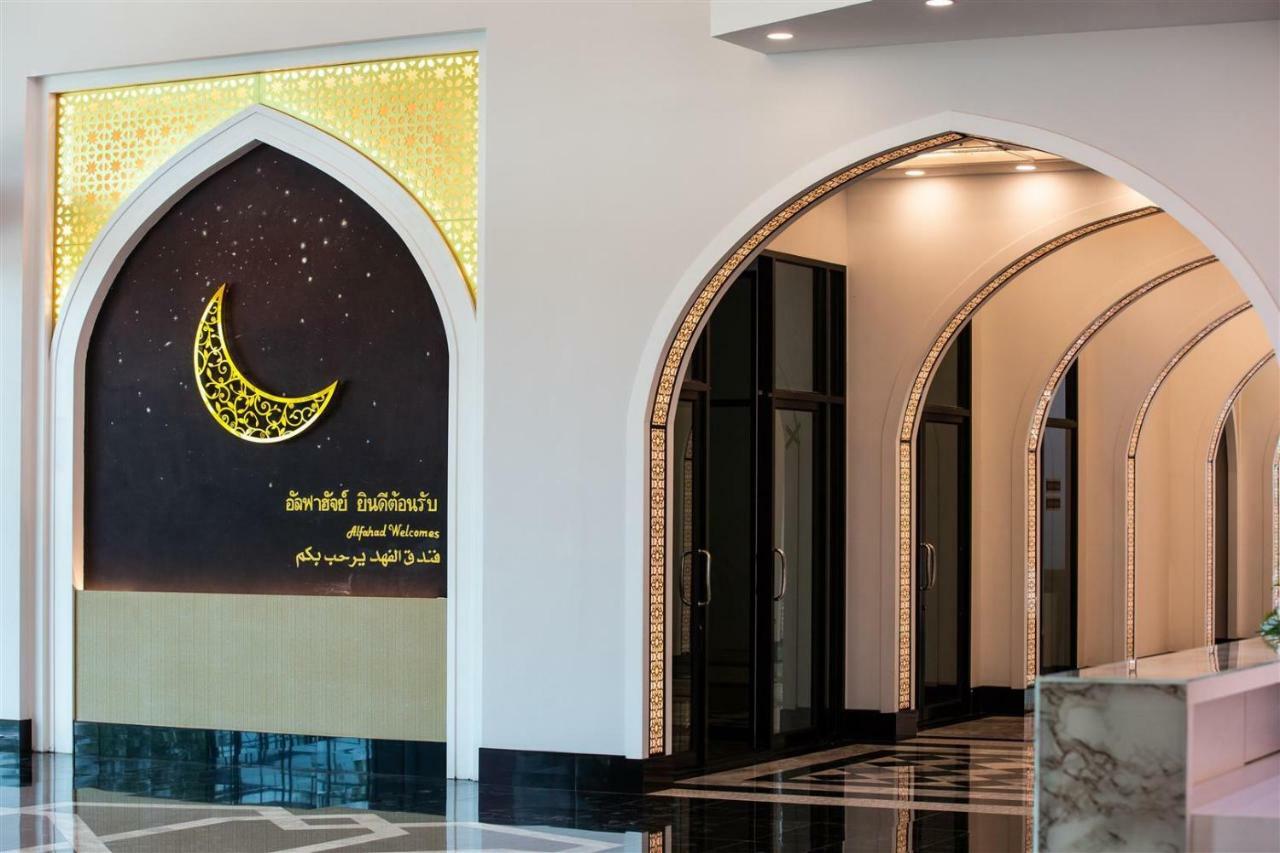 Alfahad Hotel Hat Yai Bagian luar foto