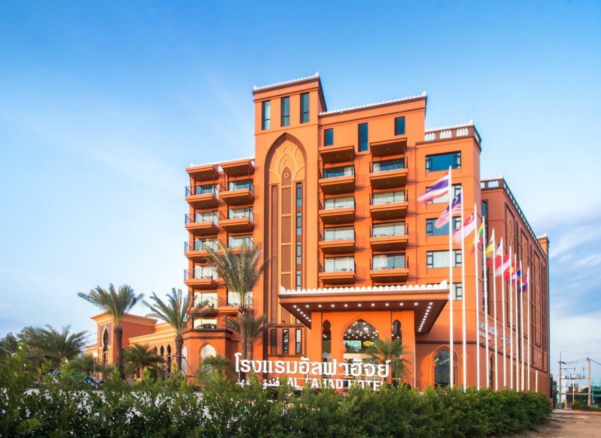 Alfahad Hotel Hat Yai Bagian luar foto